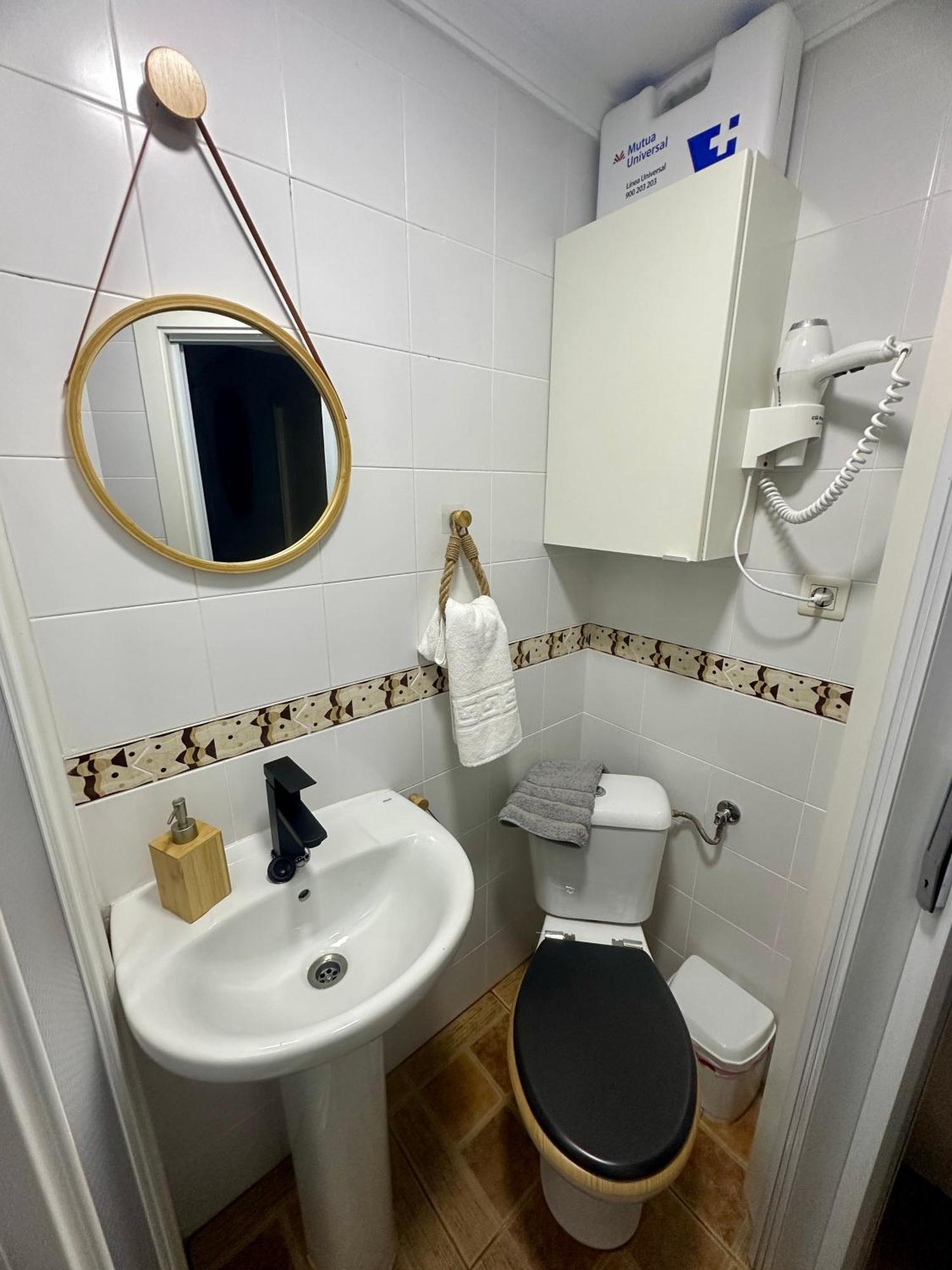 Encanto Jerezano Hideaway - En Jerez - In Sherry